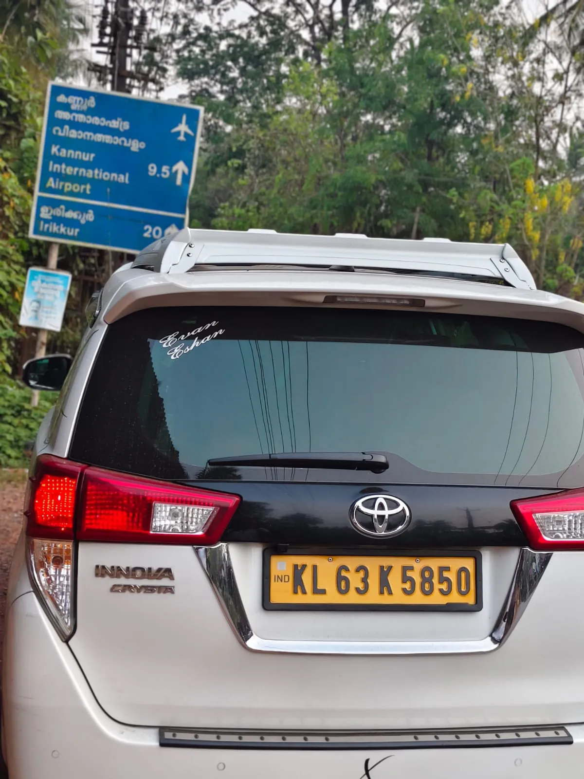 Toyota Innova Crysta